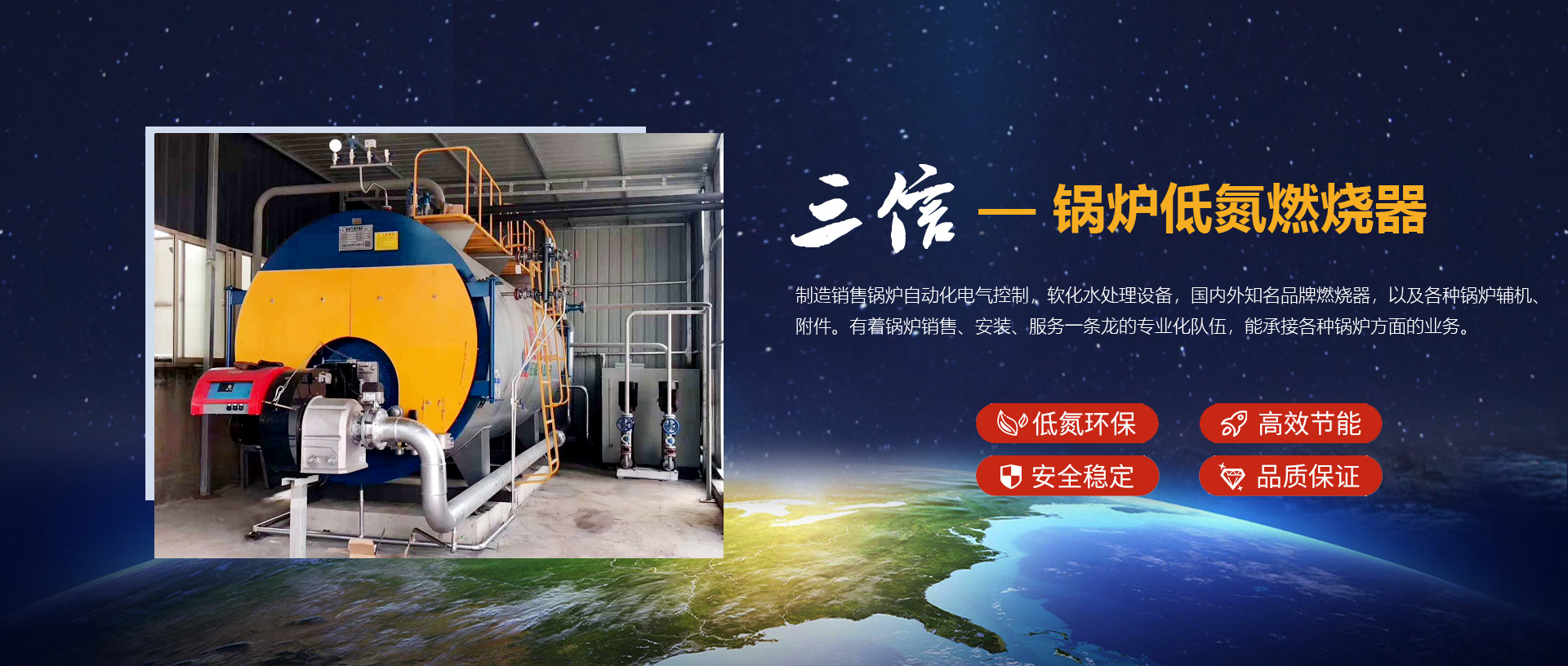 青州市正華環?？萍加邢薰? />
		<img src=